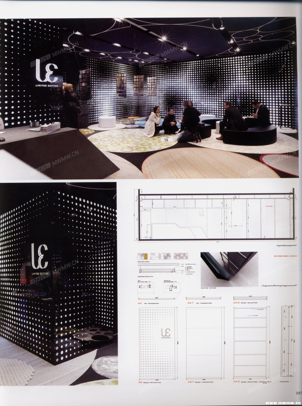 看世界-展览设计 (76).jpg