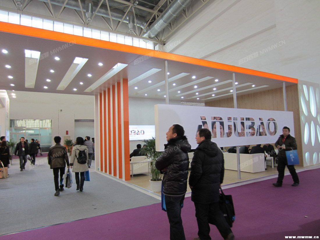 2012չ (56).jpg