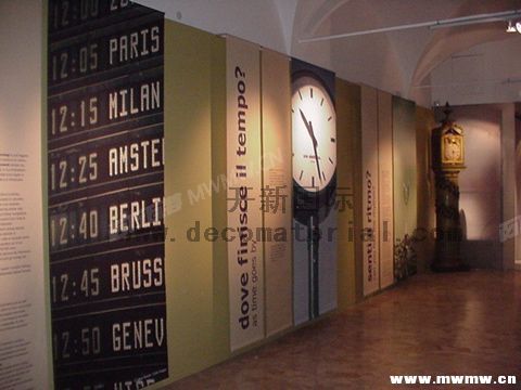 musee-12.jpg