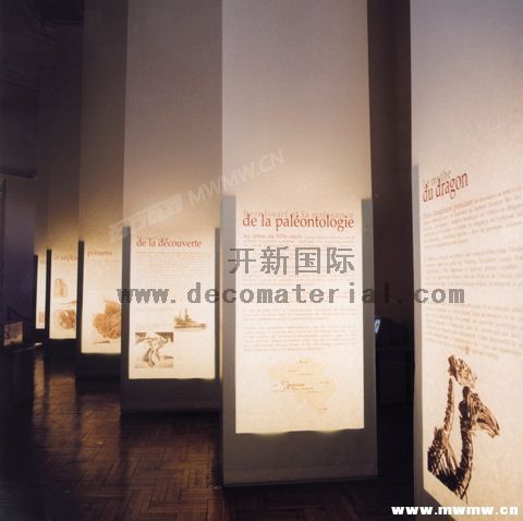 musee-31.jpg