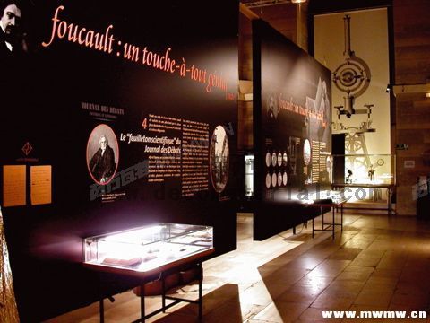 musee-64.jpg