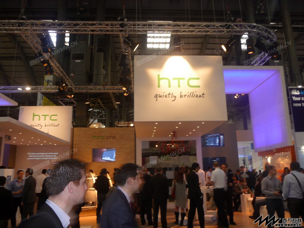 HTC.jpg