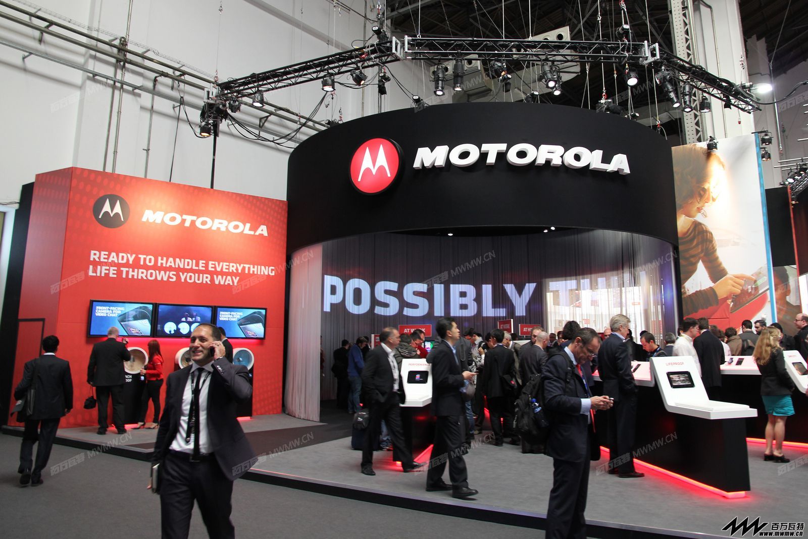 motorola.jpg