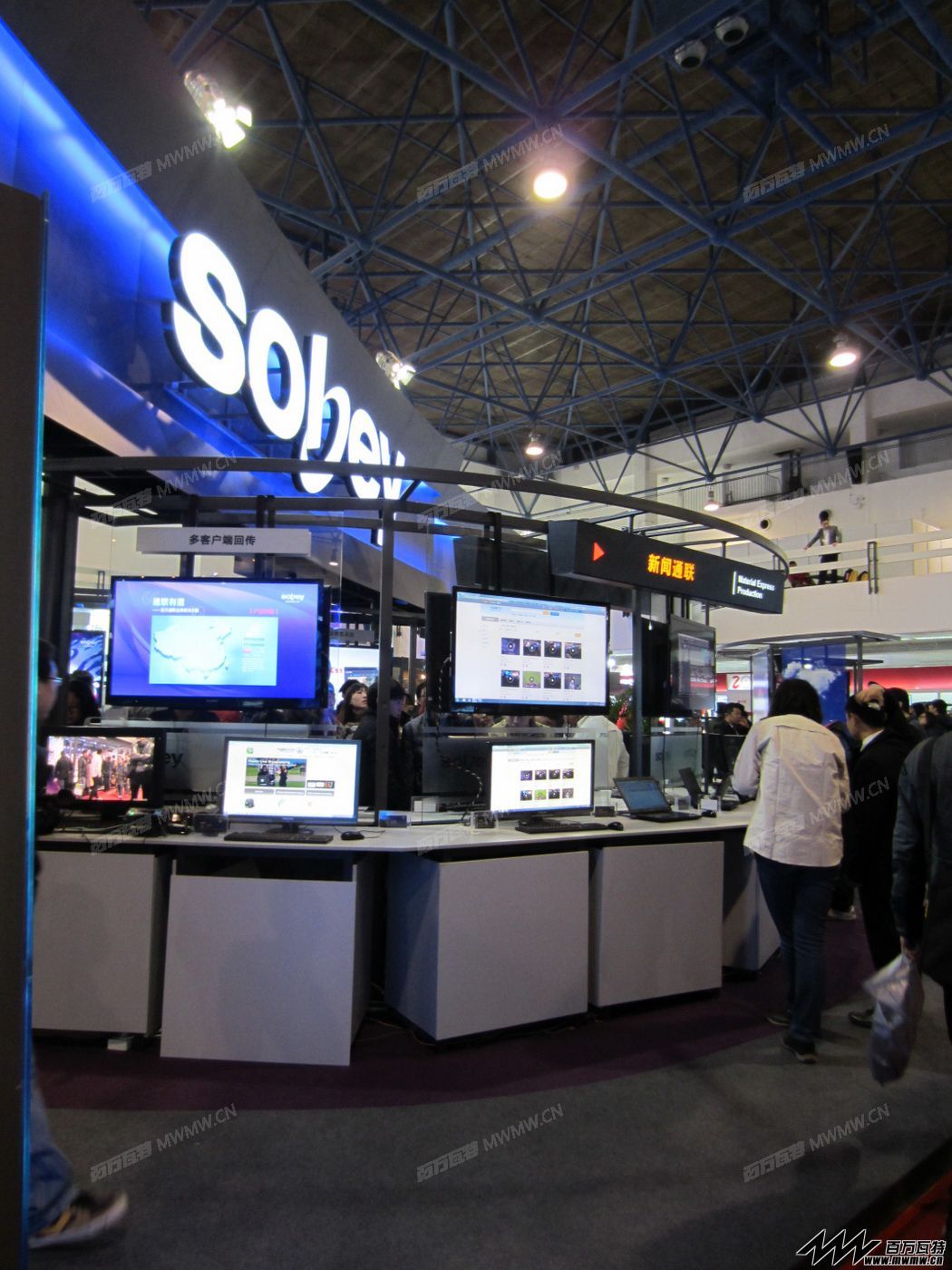 2003CCBN (18).jpg