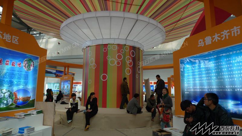 L1090203.JPG