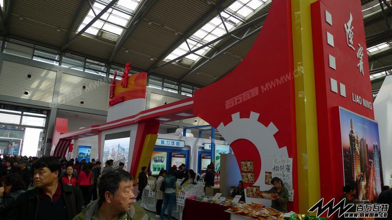 2013Ǣ085.JPG