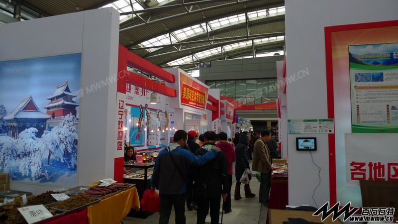 2013Ǣ090.JPG