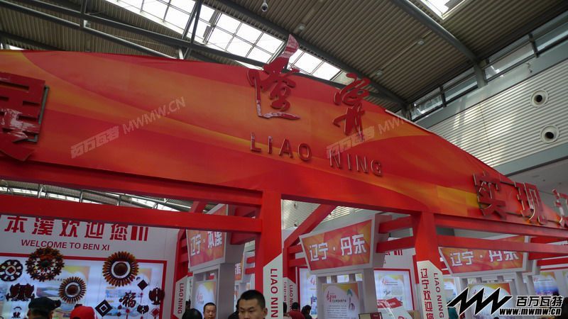 2013Ǣ094.JPG