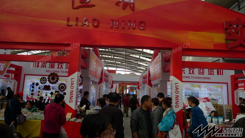 2013Ǣ095.JPG