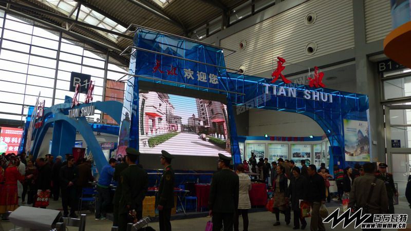 2013Ǣ096.JPG