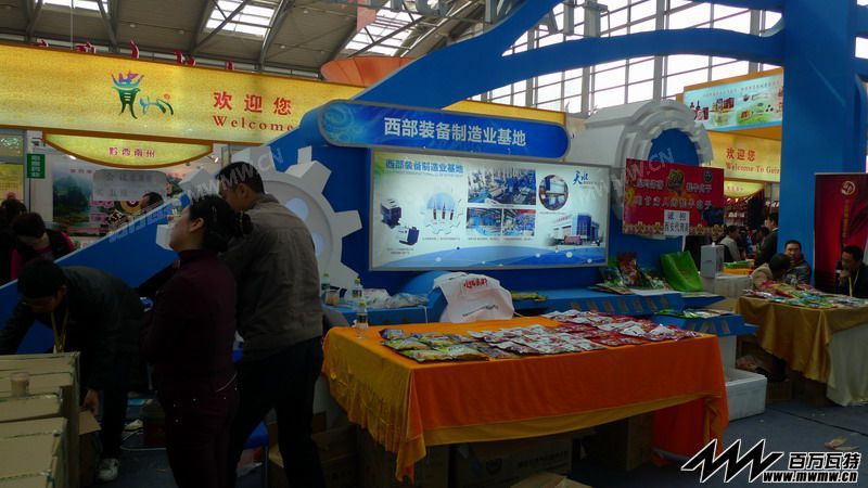2013Ǣ097.JPG