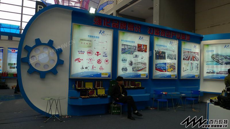 2013Ǣ098.JPG