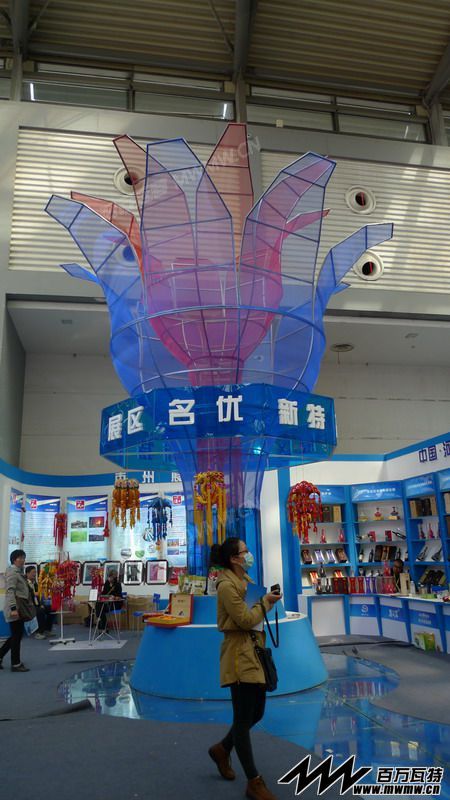 2013Ǣ100.JPG