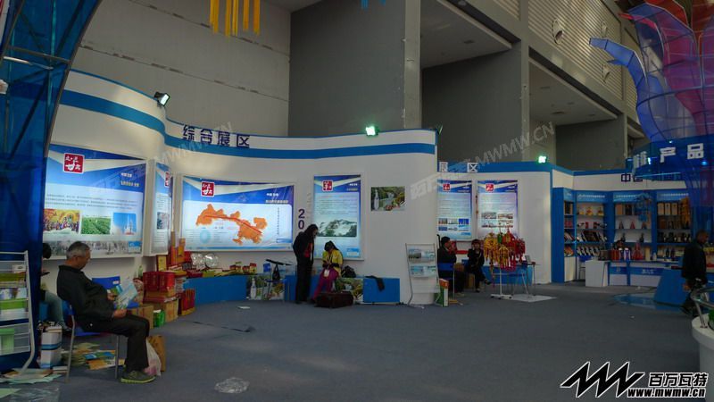 2013Ǣ104.JPG
