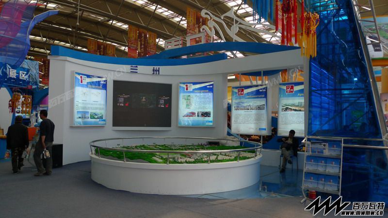 2013Ǣ105.JPG