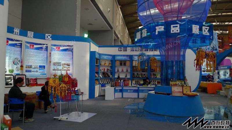 2013Ǣ106.JPG