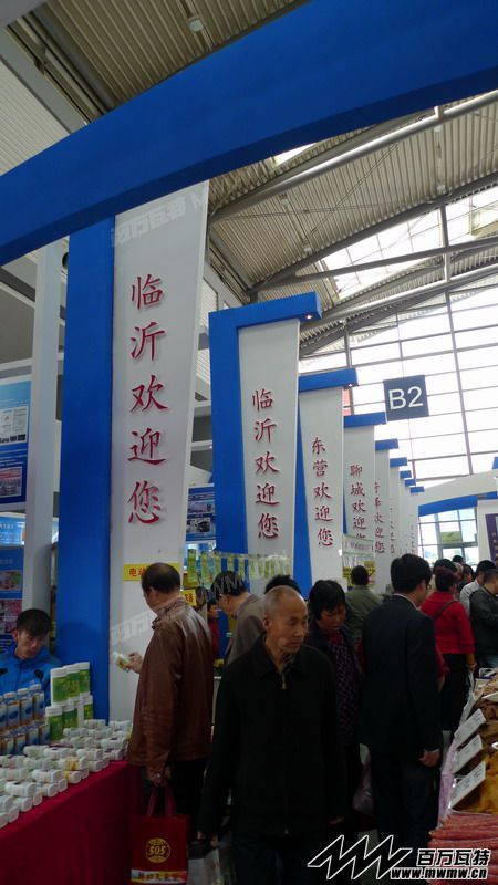 2013Ǣ109.JPG