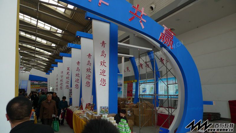 2013Ǣ113.JPG