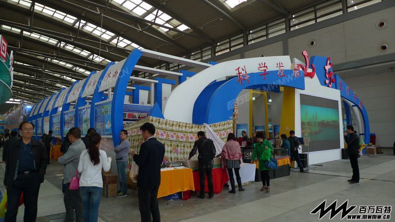 2013Ǣ115.JPG