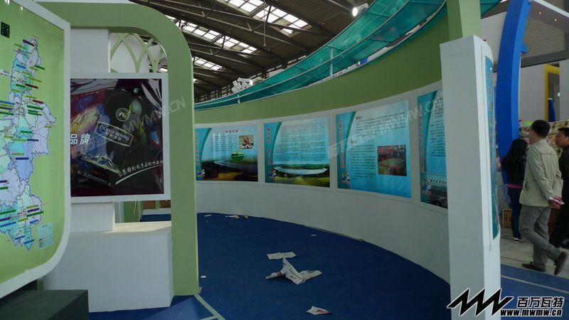 2013Ǣ119.JPG