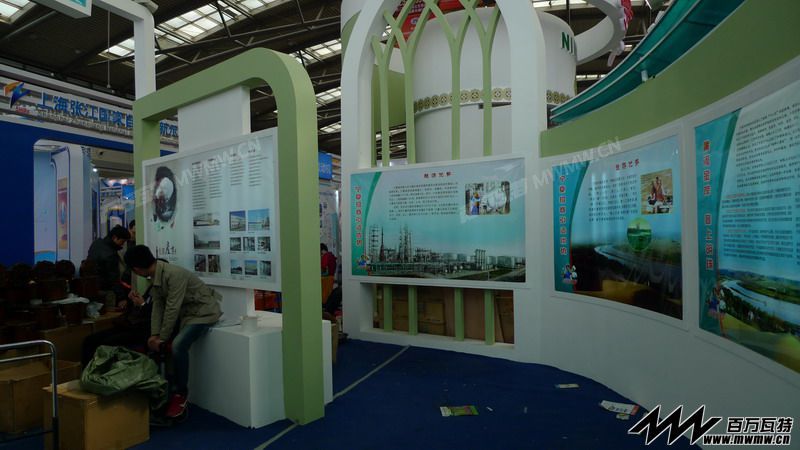 2013Ǣ121.JPG