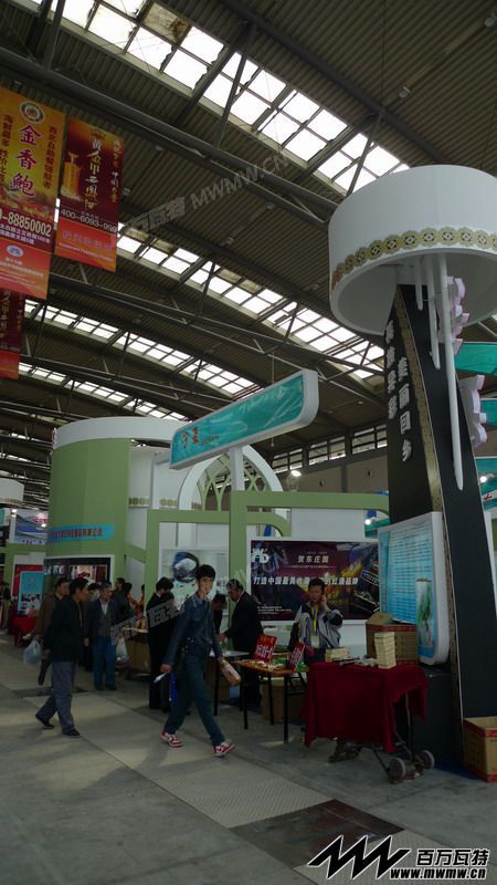 2013Ǣ123.JPG