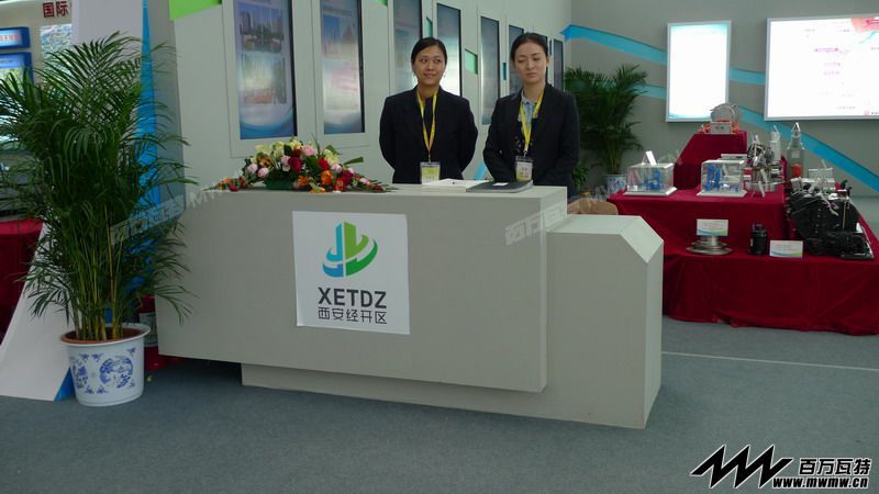2013Ǣ238.JPG