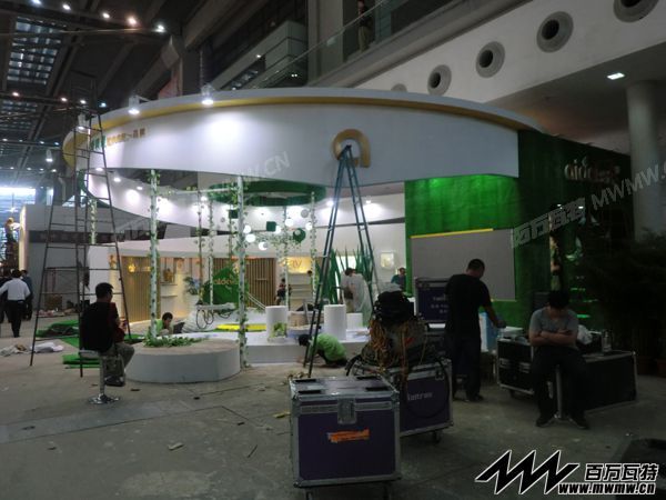CIMG1537.jpg