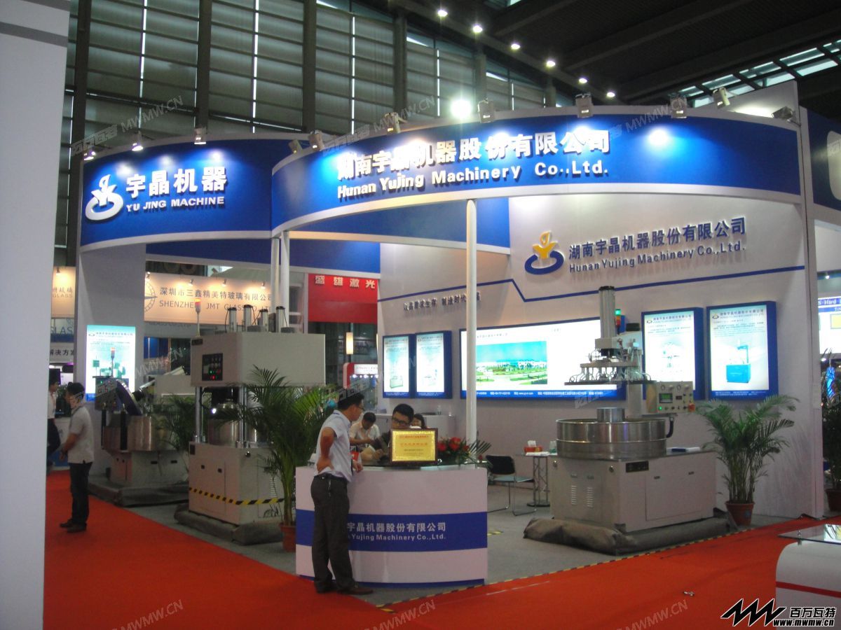 DSC09127.jpg