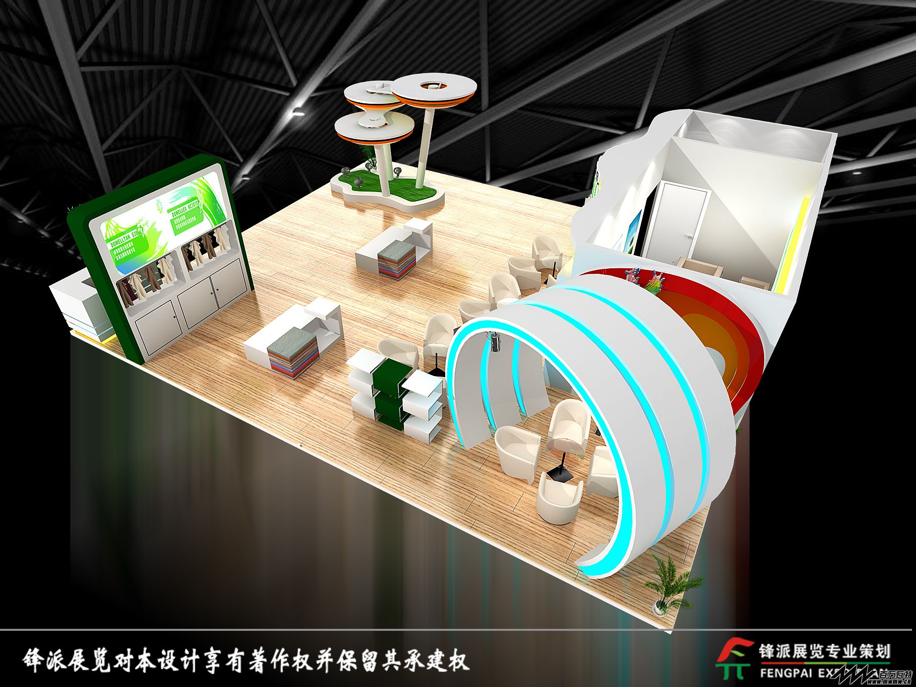 百万瓦特-展览展示设计论坛 powered by discuz!
