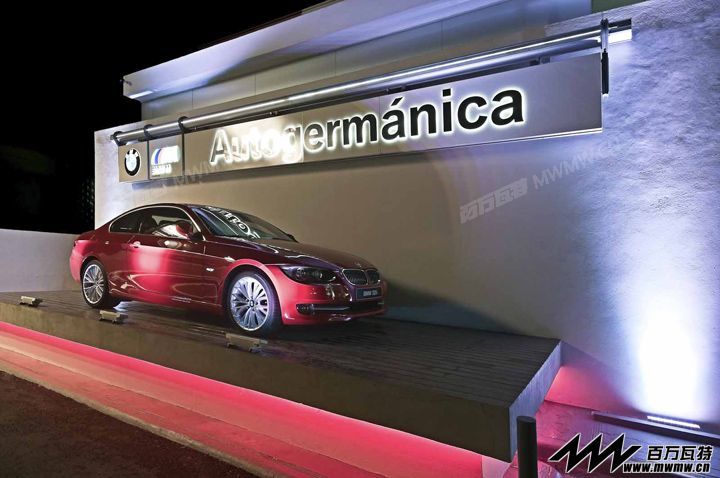 Autogermanica-AG-BMW-Showroom-Eduardo-De-Castro-09.jpg