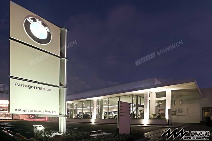 Autogermanica-AG-BMW-Showroom-Eduardo-De-Castro-13.jpg