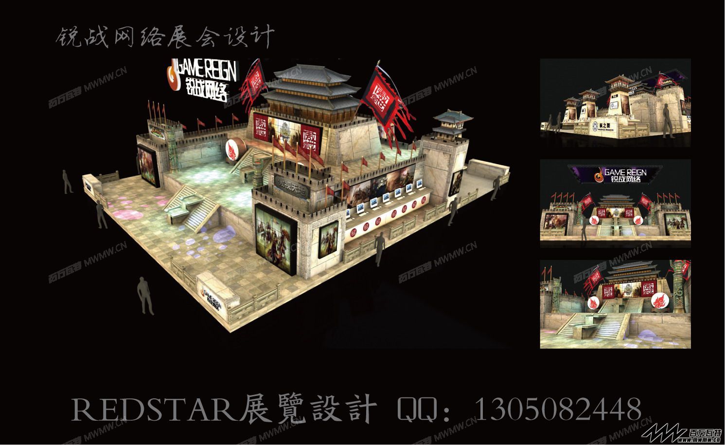 REDSTAR作品06.JPG