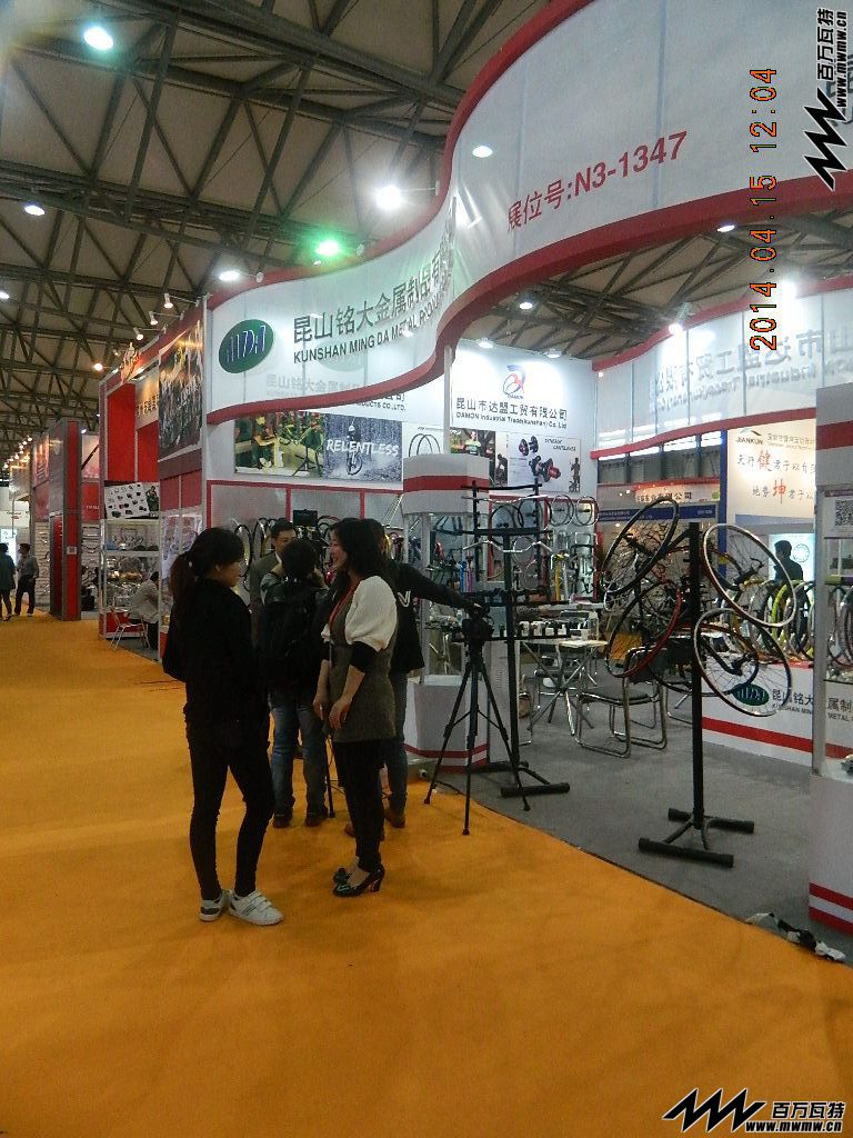 第24届中国国际自行车展览会@上海新国际博览中心