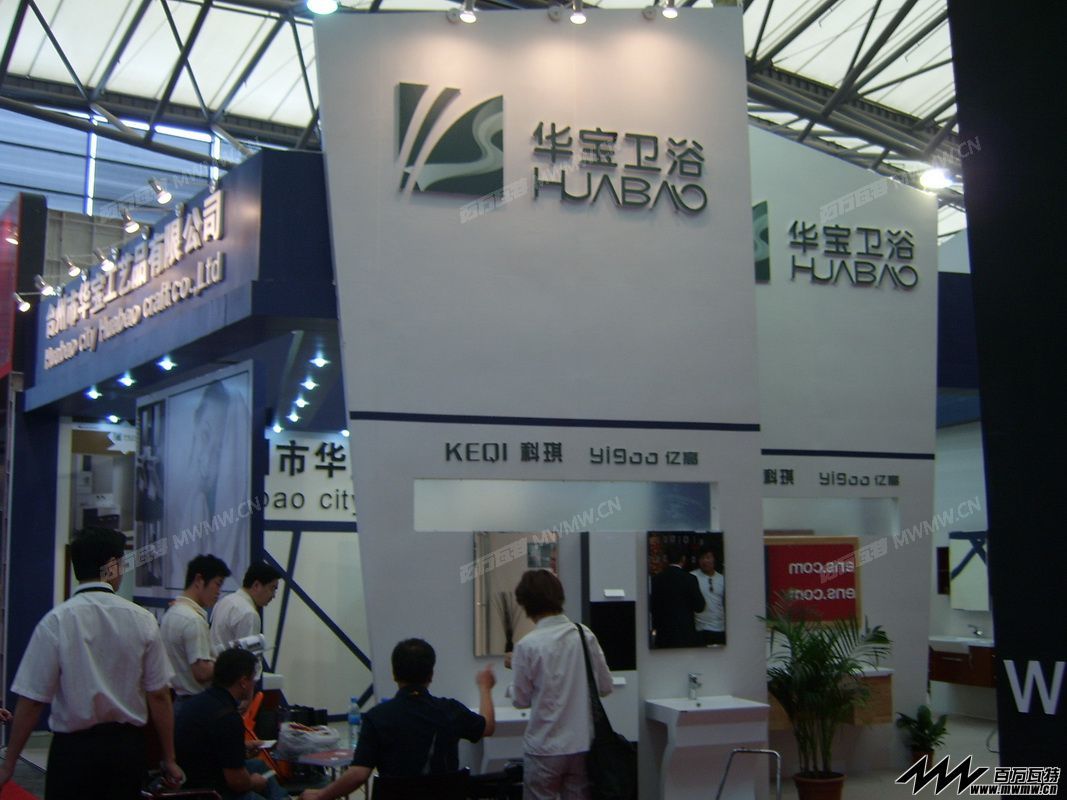 STA50187.JPG