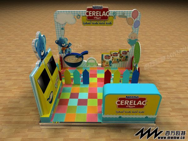 CERELAC-Activition-Booth-Design-2.jpg