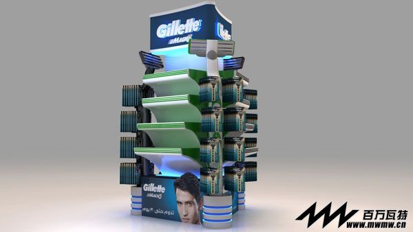 Gillette-Product-Display-3D-3.jpg