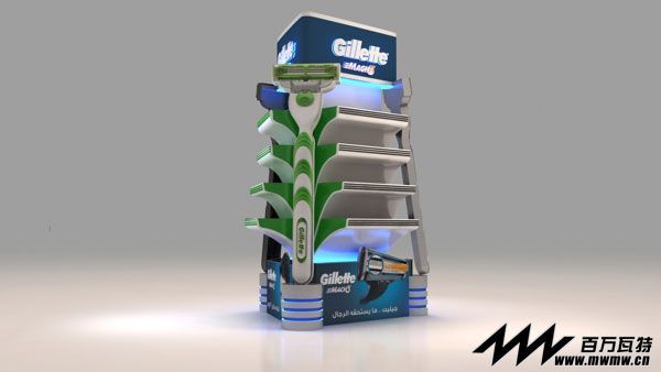 Gillette-Product-Display-3D-5.jpg