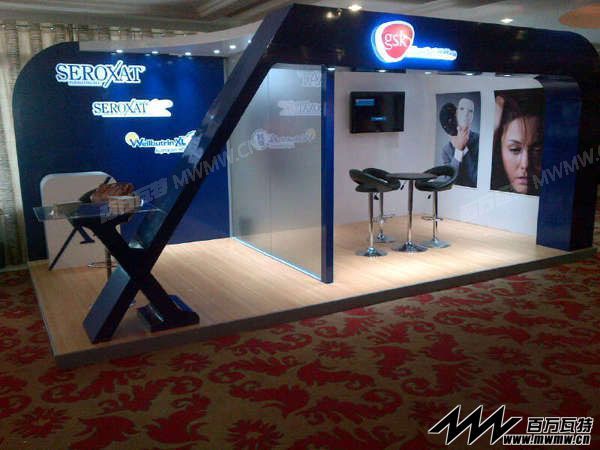 GSK-Booth-Design-61.jpg