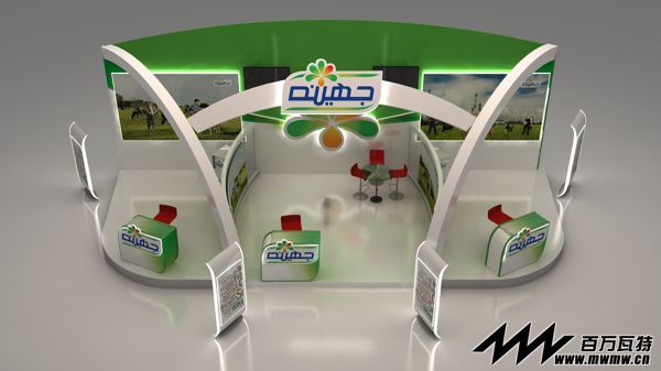 Juhayna-booth-Design-3.jpg