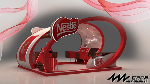 Nestle-Kit-kat-3D-Booth-design.jpg