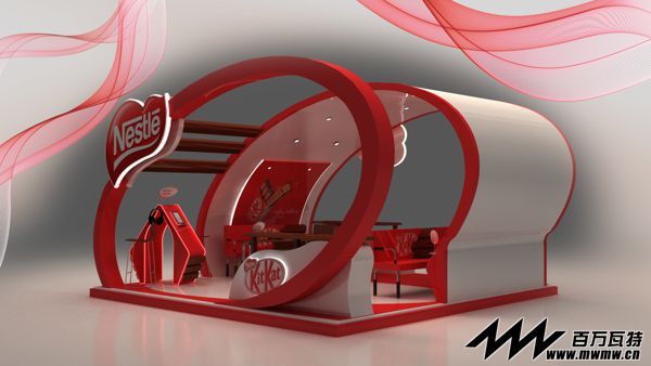 Nestle-Kit-kat-3D-Booth-design-2.jpg