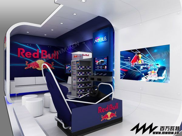 Red-Bull-Custom-exhibit-Display-design-3.jpg