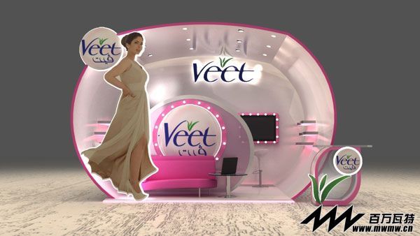 Veet-Booth-Display.jpg