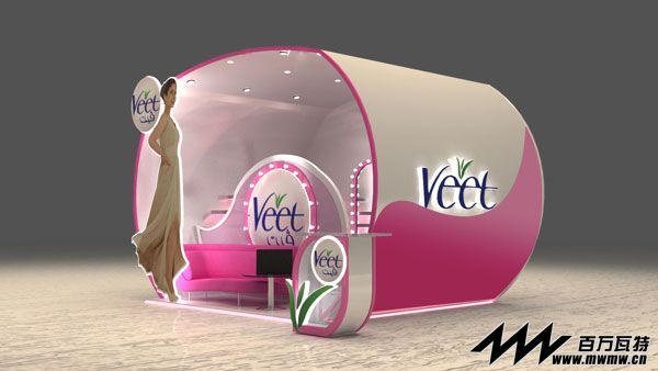 Veet-Booth-Display-2.jpg