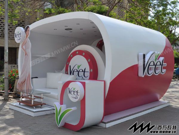 Veet-Booth-Display-3.jpg