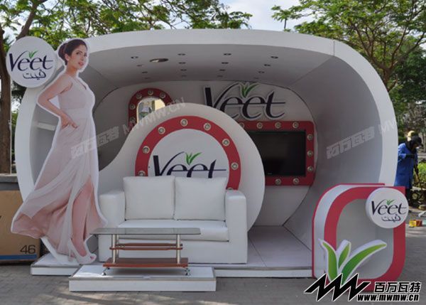 Veet-Booth-Display-4.jpg