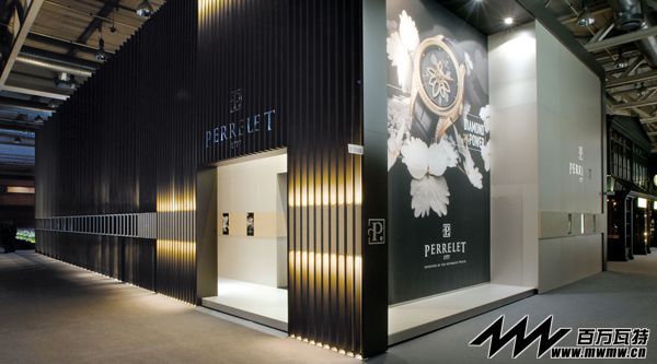 perrelet_baselworld2008.jpg