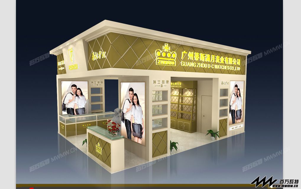QQ截图20140513112100.jpg
