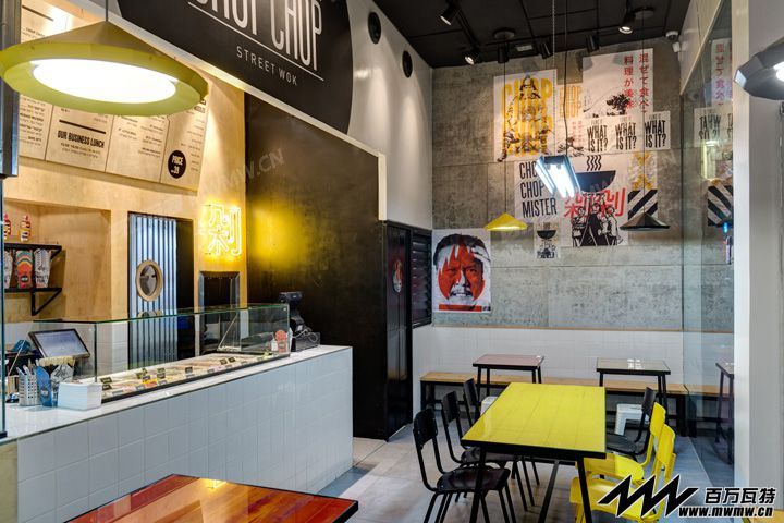 Chop-Chop-fast-food-Asian-restaurant-by-Studio-Praktik-Tel-Aviv-Israel.jpg